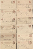 82133 / 0 - Philately / Europe / Austria / Postal stationery