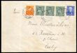 82551 / 428 - Philately / Occupations / Hungarian Occupation