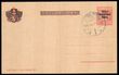 82807 / 536 - Filatelie / Celiny �SR I / CRV - Revolu�n� a ostatn� vyd�n�