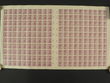 82953 / 16 - Filatelie / �SR I / Hrad�any 1918 - nezoubkovan�