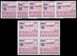 82975 / 1427 - Philately / Czechoslovakia 1945-92 / Air Post