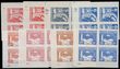 82993 / 488 - Philately / Czechoslovakia 1945-92 / Postage 1945-53