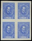 83031 / 320 - Philately / Czechoslovakia 1918-39 / Masaryk 1920