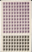 83063 / 377 - Philately / Czechoslovakia 1918-39 / Hussite 1920
