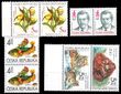 83335 / 1513 - Philately / Czech Republic / Stamps