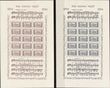 83362 / 258 - Philately / Czechoslovakia 1918-39 / Other Issues 1926-39