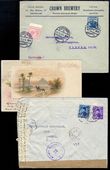 83574 / 0 - Philately / North and East Africa / Egypt