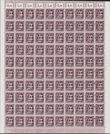 83680 / 1117 - Philately / Czechoslovakia 1945-92 / Revolutionary Overprints 1944-45