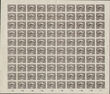 83709 / 32 - Philately / Czechoslovakia 1918-39 / Hradcany 1918 - Imperforated