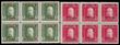 83830 / 723 - Philately / Europe / Austria / Bosnia and Herzegovina