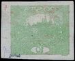 84036 / 49 - Philately / Czechoslovakia 1918-39 / Hradcany 1918 - Imperforated