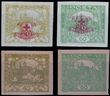 84043 / 417 - Philately / Czechoslovakia 1918-39 / The Red Cross 1920