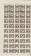 84053 / 31 - Philately / Czechoslovakia 1918-39 / Hradcany 1918 - Imperforated