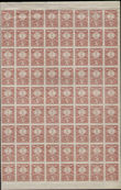 84326 / 3067 - Invoices, Fiscal Stamps