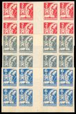 84743 / 485 - Philately / Czechoslovakia 1945-92 / Postage 1945-53