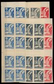 84744 / 484 - Philately / Czechoslovakia 1945-92 / Postage 1945-53