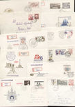 84798 / 0 - Philately / Postal Stationery CZE 1945-92 / Envelopes