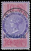 84845 / 2791 - Philately / Australia, Oceania and Antarctica