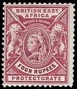 84851 / 2640 - Philately / Africa