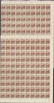 84965 / 1095 - Philately / Slovakia 1939-45 / Stamps