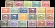85123 / 29 - Philately / Czechoslovakia 1918-39 / Hradcany 1918 - Imperforated