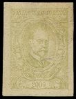 85403 / 0 - Philately / Czechoslovakia 1918-39 / Masaryk 1920
