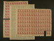 85471 / 362 - Philately / Czechoslovakia 1918-39 / Stamps of Field Post
