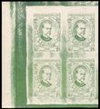 85575 / 206 - Philately / Czechoslovakia 1918-39 / Masaryk 1920