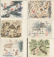 85627 / 3056 - Picture Postcards / Theme / Artistic and Reproductions