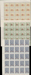 85694 / 415 - Philately / Czechoslovakia 1918-39 / The Red Cross 1920