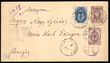 85883 / 0 - Philately / Europe / Russia, Soviet Union / Stationeries