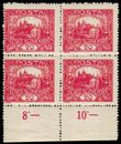 85889 / 58 - Philately / Czechoslovakia 1918-39 / Hradcany 1918 - Perforated