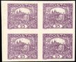 85892 / 55 - Philately / Czechoslovakia 1918-39 / Hradcany 1918 - Imperforated