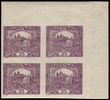 85893 / 31 - Filatelie / �SR I / Hrad�any 1918 - nezoubkovan�