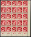 85961 / 363 - Philately / Czechoslovakia 1918-39 / Breaking Chains 1920