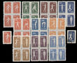 85993 / 792 - Philately / Asia