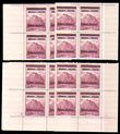 86071 / 438 - Philately / Bohemia and Moravia / Overprint Issue