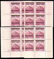 86072 / 437 - Philately / Bohemia and Moravia / Overprint Issue
