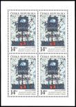 86179 / 1507 - Philately / Czech Republic / Stamps