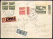 86354 / 488 - Philately / Czechoslovakia 1918-39 / Carpatho-Ukraine 1918-39