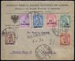 86538 / 613 - Philately / Europe / Albania