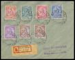 86599 / 612 - Philately / Europe / Albania