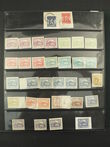 86714 / 884 - Collections / Philately / Stamps / Czecho-Slovakia