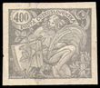 86928 / 0 - Philately / Czechoslovakia 1918-39 / Agriculture and Science 1920