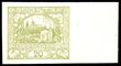 86934 / 52 - Philately / Czechoslovakia 1918-39 / Hradcany 1918 - Imperforated