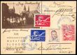 86978 / 0 - Autogramme / Sportler