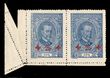 87083 / 418 - Philately / Czechoslovakia 1918-39 / The Red Cross 1920