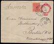 87351 / 769 - Philately / South America, Caribbean Islands 