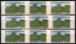 87448 / 578 - Philately / Czech Republic / Machine Stamps