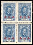 87460 / 419 - Philately / Czechoslovakia 1918-39 / The Red Cross 1920
